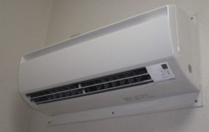 an air conditioner